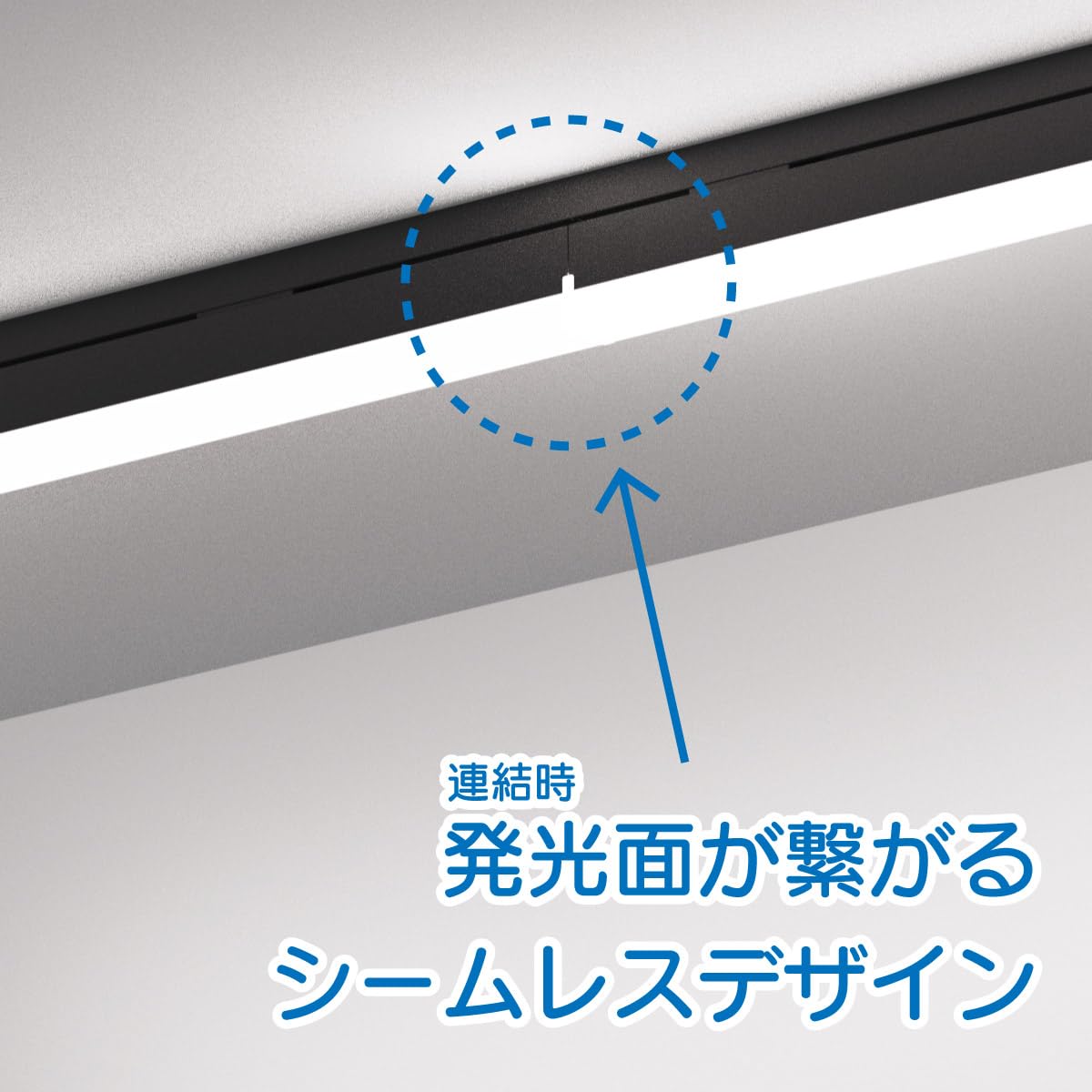 Amazon.co.jp : Wellux LEDダクトレールライト 500mm ベースライト 2段